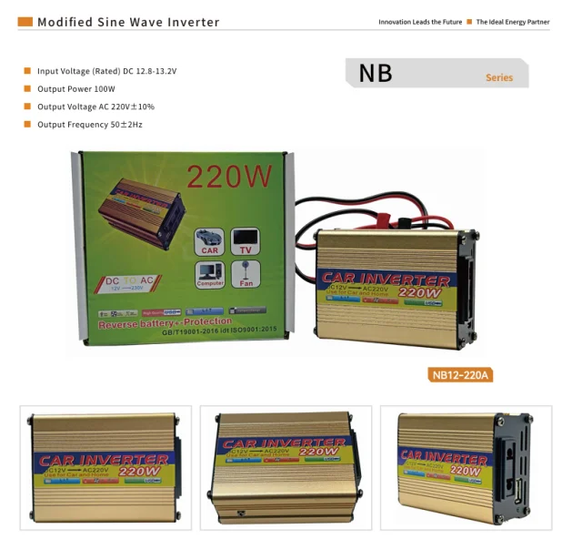 NB12-220A Modified Sine Wave Inverter DC 12V to AC 220V - Gerixi solar charge controller