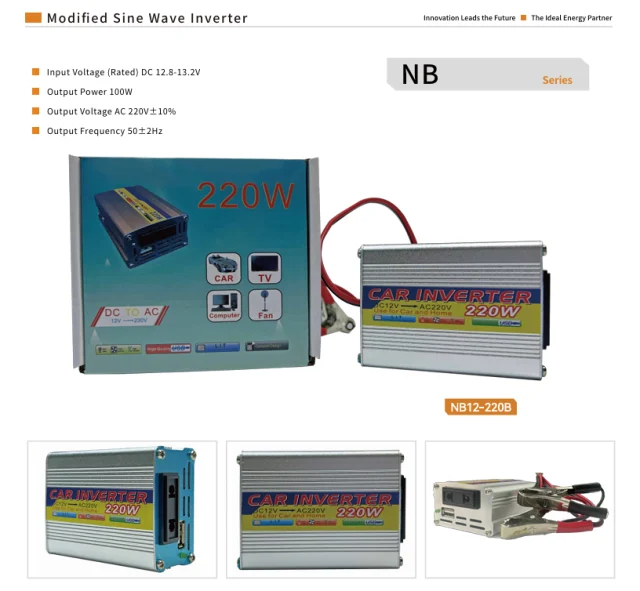 NB12-220B Modified Sine Wave Inverter DC 12V to AC 220V - Gerixi solar charge controller