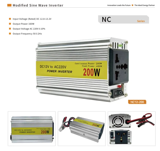 NC12-200 Modified Sine Wave Inverter DC 12V to AC 220V - Gerixi solar charge controller