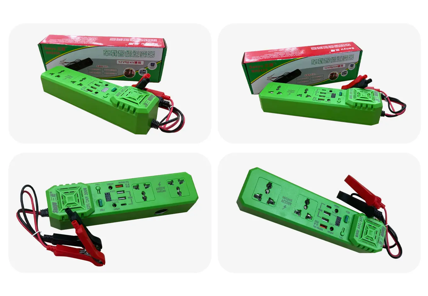 NH2420 green inverter with AC sockets USB ports battery clamps and packaging