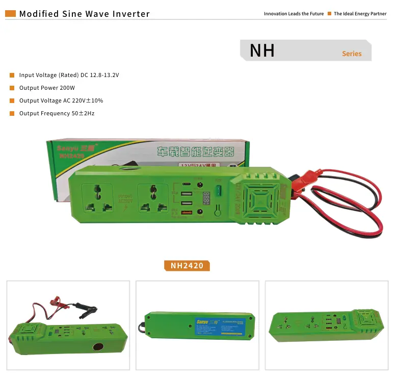 NH2420 200W modified sine wave inverter overview and product views