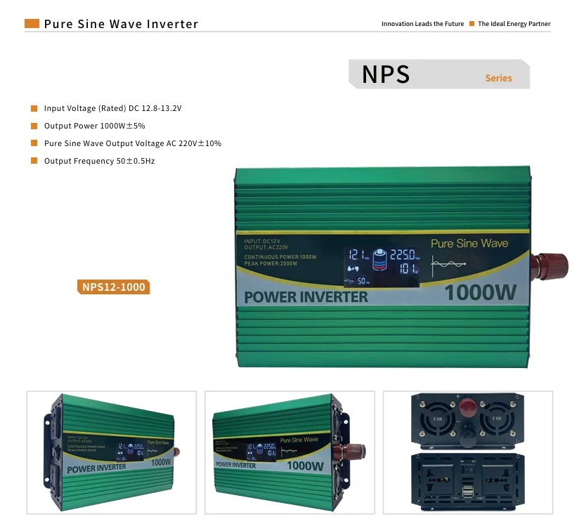 NPS12-1000 pure sine wave inverter product overview and enclosure views