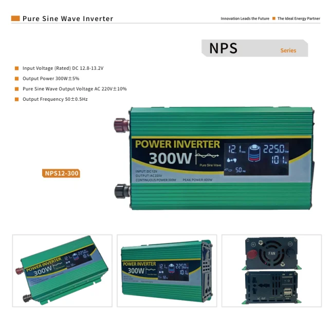 NPS12-300 300W Pure Sine Wave Inverter DC 12V to AC 220V - Gerixi solar charge controller