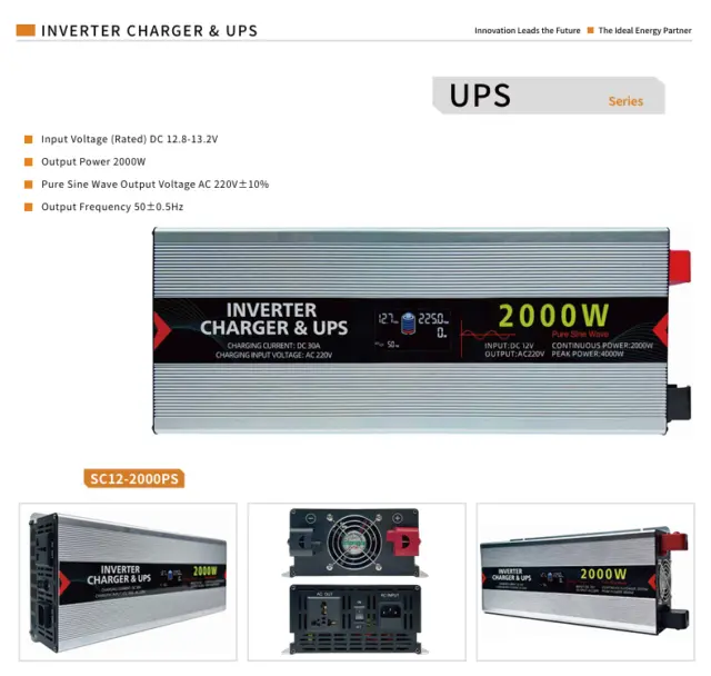 SC12-2000PS 2000W Pure Sine Wave UPS Inverter for 12V Battery Systems - Gerixi solar charge controller
