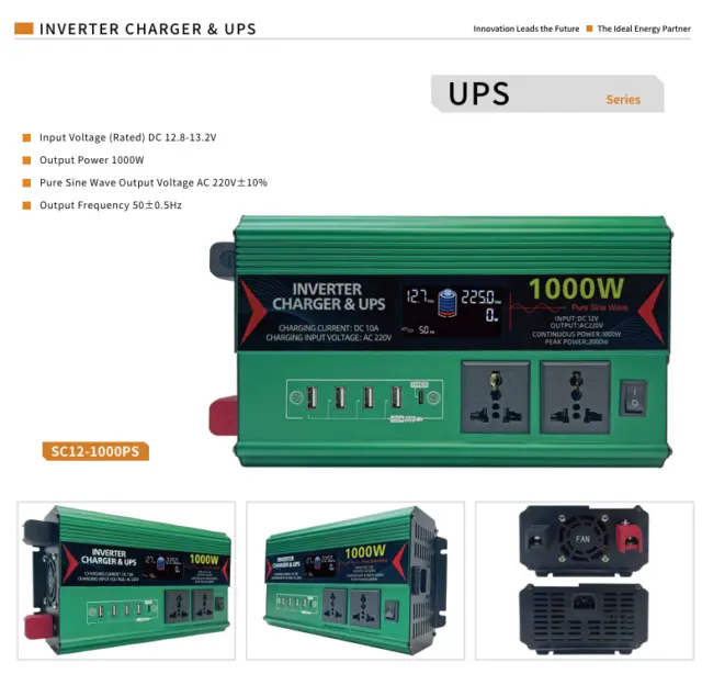 SC12-1000PS 1000W Pure Sine Wave UPS Inverter for 12V Battery Systems - Gerixi solar charge controller