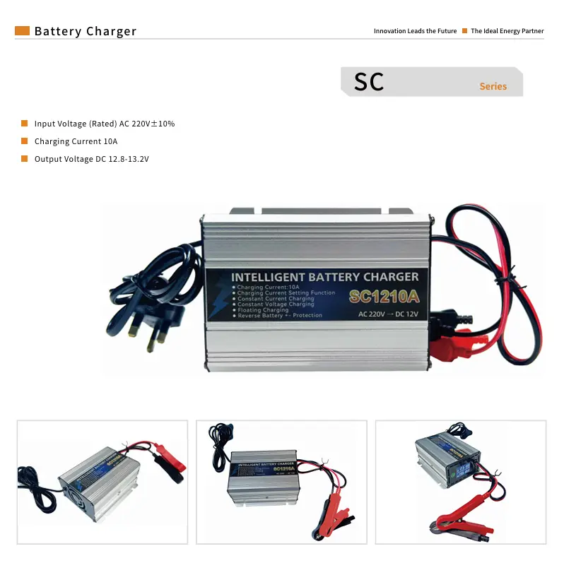 SC1210A 10A battery charger with aluminum enclosure AC power cord and battery clamps
