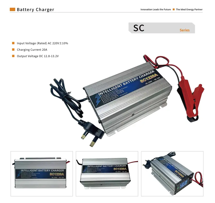 SC1220A 20A battery charger with aluminum enclosure AC cord and battery clamps
