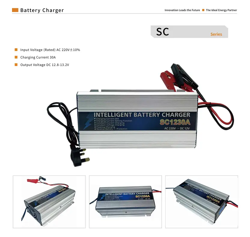 SC1230A 30A battery charger with aluminum enclosure AC cord and battery clamps