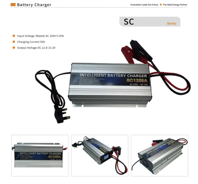 SC1250A 50A Battery Charger for 12V Battery Systems - Gerixi